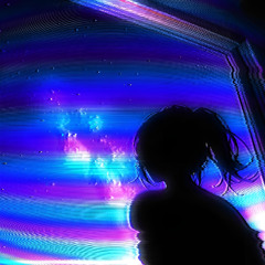 something beyond the stars