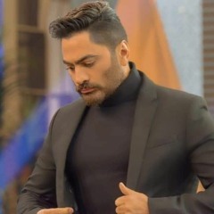 عارفة تامر حسني _ Arfaa Tamer Hosny
