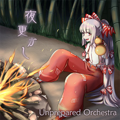 C105新作『夜更かし』クロスフェードデモ