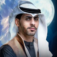 ‎⁨مشعل الشراري -ابتسم حظي ⁩