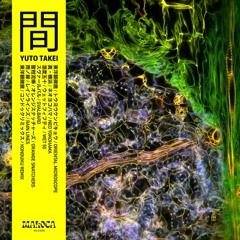 Yuto Takei - Oriental Microscope (Konduku Remix)