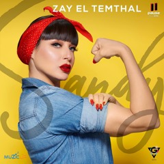 Sandy - Zay El Temthal | ساندي -زي التمثال - الرجالة ماتت في الحرب