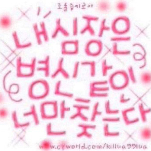 Copy of 상상더하기