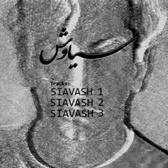 siavash 1