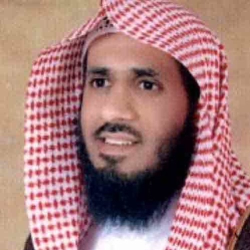 Yusuf