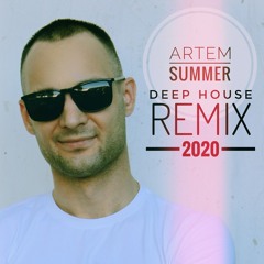 SHENA - Небо (Artem Summer)[Deep House Remix 2020].mp3