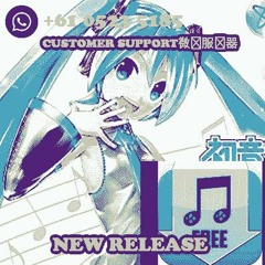 [NEW!] ☆支持网络免费appstore ☆SERVER下载 feature ♪Hatsune Miku♪