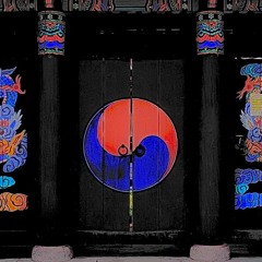 가짜신선타령 (feat.Shawna)