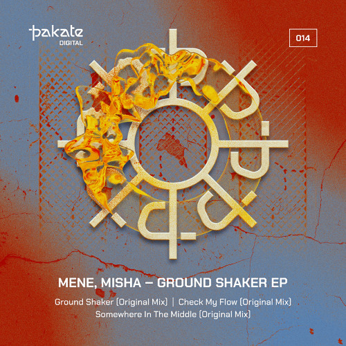 PremEar: Mene, Misha - Check My Flow [PKD014]