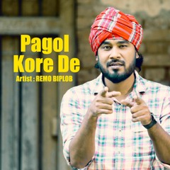 Dancehall: Pagol Kore De | Bangladeshi Folk Song | Gamcha Palash, Remo Biplob - Jazzba Media