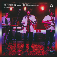 I Know You Know I Love You (Audiotree Live Version)