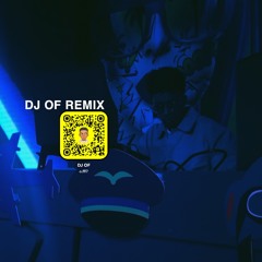 DJ OF - ريمكس جي جي جابيلا