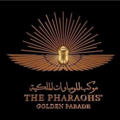 محمد منير انا مصر .mp3