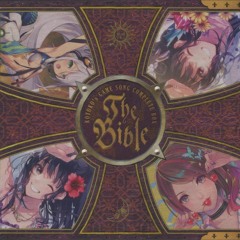 Just as time is running out / KOTOKO