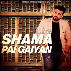 Shama Pai Gaiyan