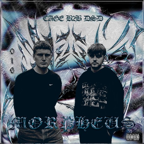 Morpheus Techno Collective Podcast 016- Cage B2B DSD