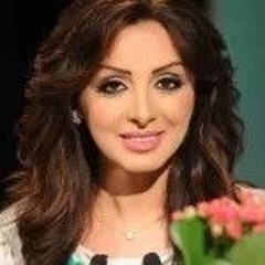 انغام - سيبتلى قلبى
