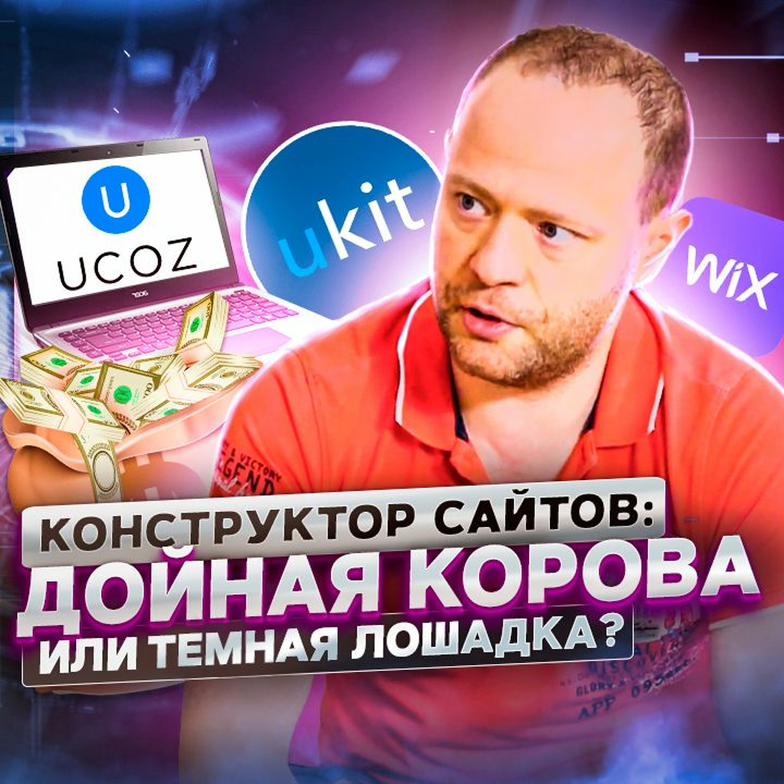 ПРОДУКТИВНЫЙ РОМАН | бизнес | маркетинг | продуктивность