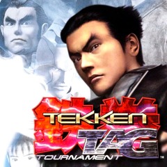 Tekken Tag Tournament OST: King Vs U