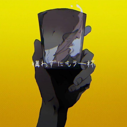 Listen to Callboy - コールボーイ/syudou（selfcover） by コールボーイズ