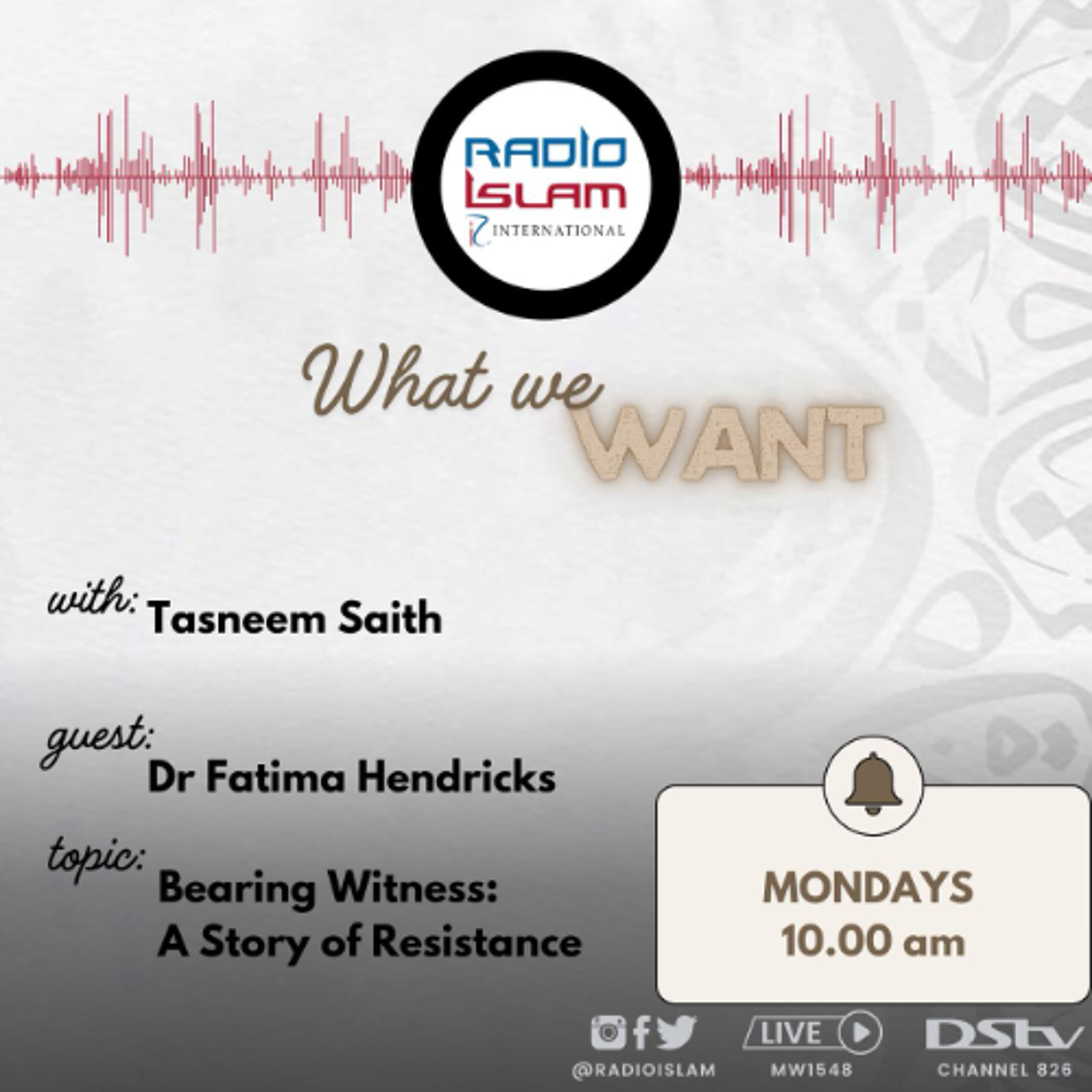 What We Want  - Dr Fatima Hendricks