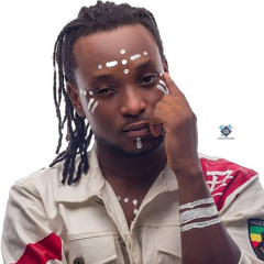 Epixode Ghetto Anthem