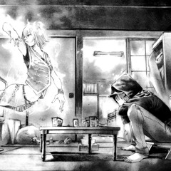 Distance (p. heawvyx)