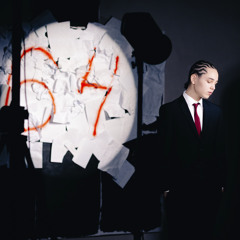 последнее письмо