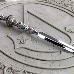 letter opener
