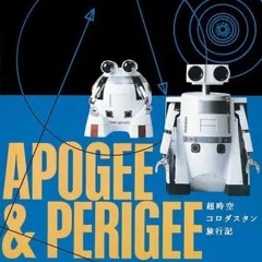Theme Of The Perigee - Apogee & Perigee