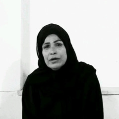 لالایی‌ی بوشهری، زهرا خانم