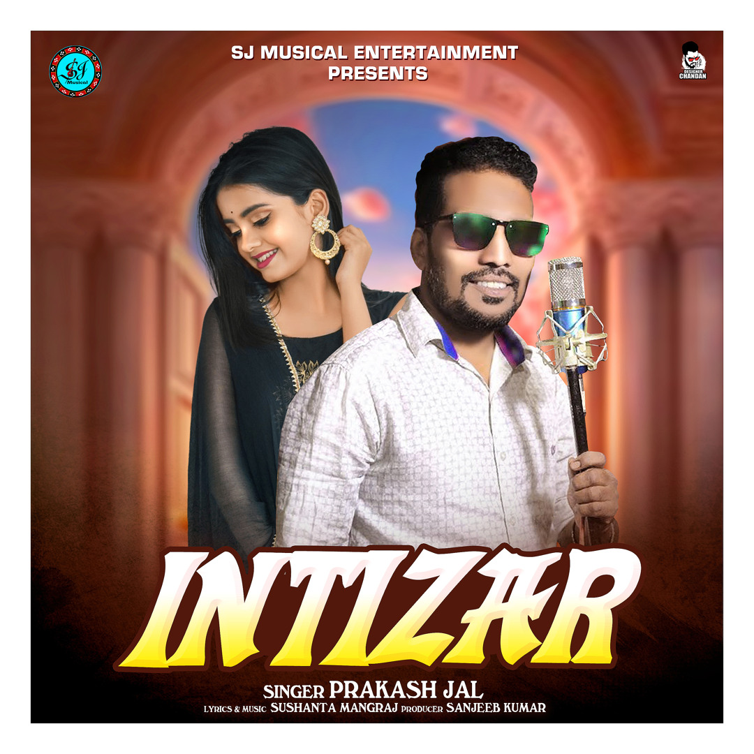 Stream Intizar Sambalpuri Song by Prakash Jal Listen online for free on SoundCloud