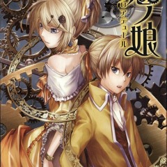 Servant of evil || Mishina Ruka (WASUTA) & Aizome Karen