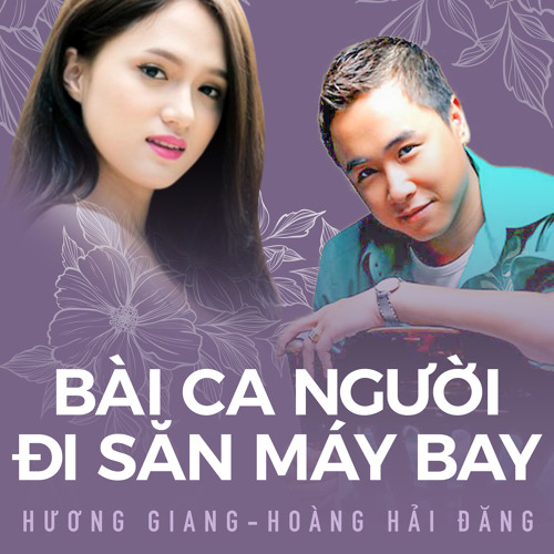 Tiểu Đoàn 307