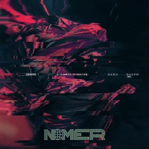 Saka - Salvo (Nomer Remix)