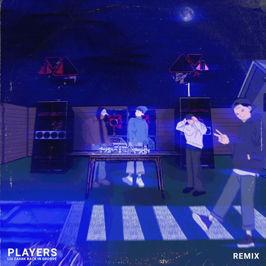Coi Leray – Players (Back in Groove, Zaark & LIU Remix)
