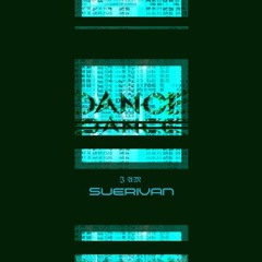 I Am Suerivan