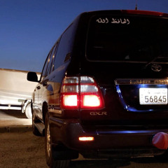 حرام عليك - عبدالعزيز الضويحي