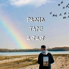 Celis - Promo Tape (2020)