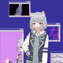 【小春六花】せかいにさよなら（ユメミルクスリOP）instrumental
