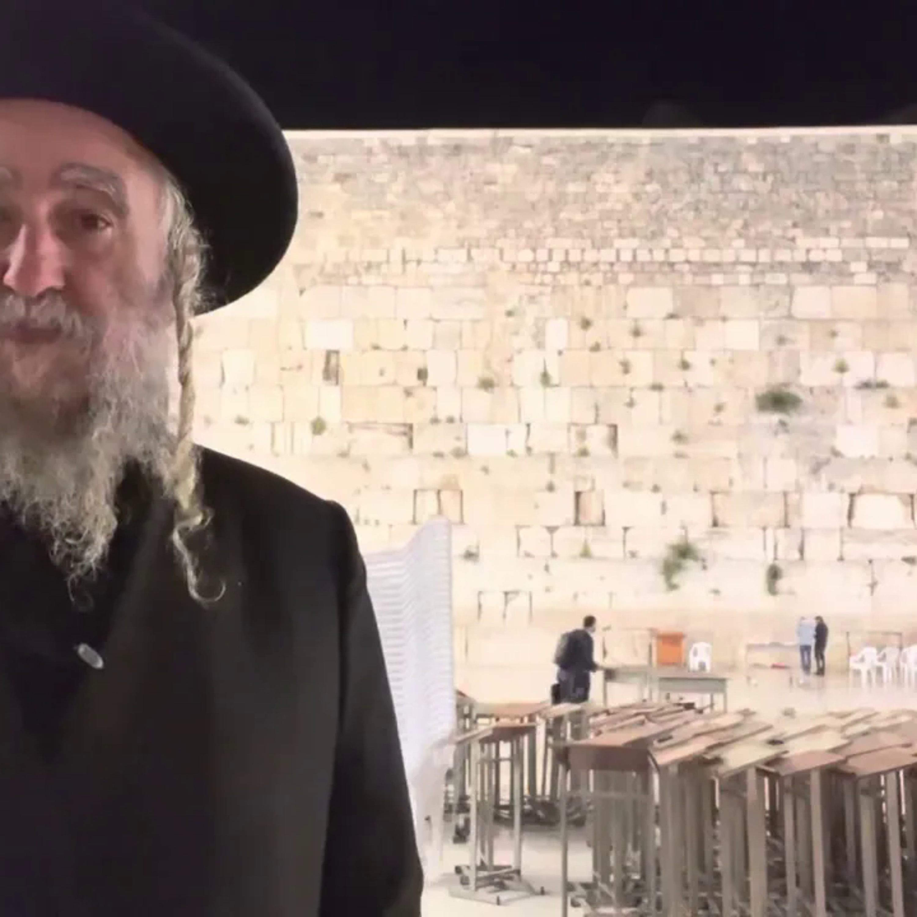Rav Avraham IFRAH