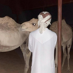 ياحبيبي يغيب الي يغيب . . .