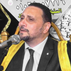 سورة الطلاق من المصحف المجود للقارئ الشيخ هاني رضوان