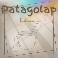 Patagolap