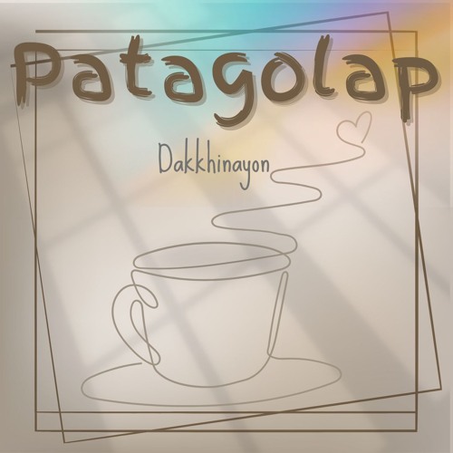 Patagolap