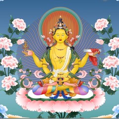 Heart Sutra (Gaté Gaté)