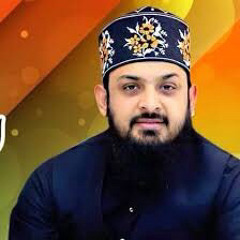 Allah Hu Baki Min Kulli Fani | Zohaib Ashrafi | New Hamd 2020 | Heart Touching Hamd | Heera Gold