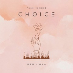 박준희 - Choice