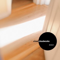 "doors_open" (cloudworks#002)