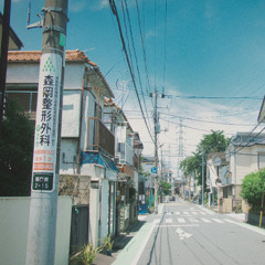 stroll 1